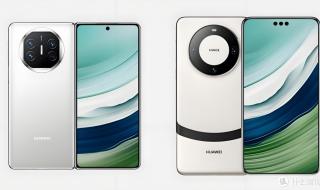 华为MATE70系列发布