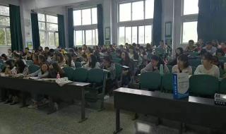 北京计算机培训学校
