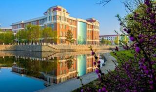 吉林大学外国语学院