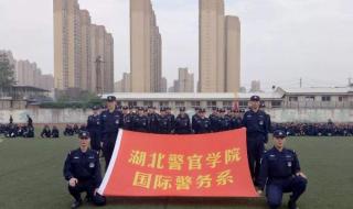 湖北二本大学排名及分数线