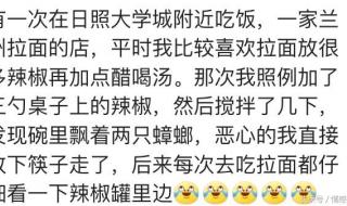 一边做饭一边做饭的说说