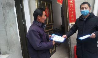 预备党员考察表填写范文
