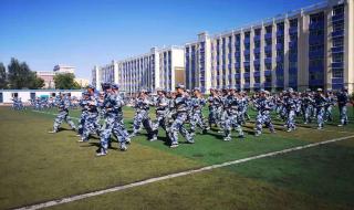 白城师范学院怎么样
