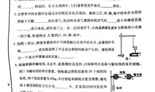 河南中考成绩什么时候才公布