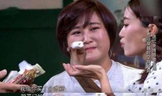 贾玲是姜昆的私生女
