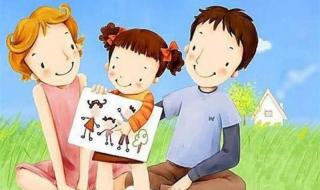 独生子女会感到孤独吗
