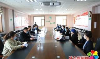 吉林省职称评定条件