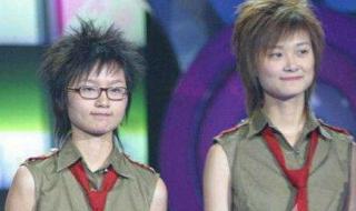 李宇春周笔畅15年后再同框