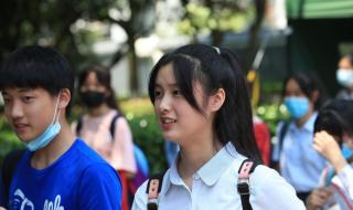辽宁中考时间2021具体时间