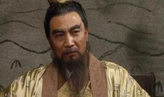 七尺男儿是多高是多少厘米