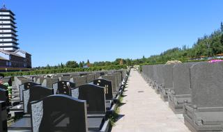 北京墓地价格数十万