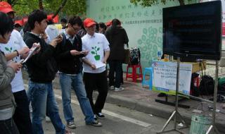 南昌大学科学技术学院怎么样