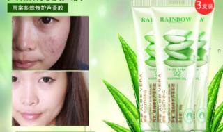 青少年用啥牌子护肤品好