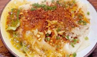 饺子皮怎么做才能又软又筋道
