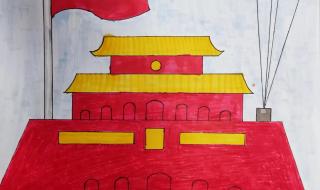 国庆手抄报难度高漂亮一等奖