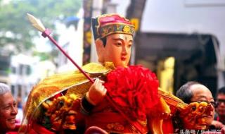 九月九日是哪位神仙的生日