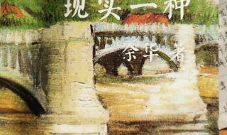 疯读小说兑换手机是真的吗