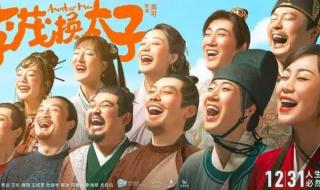 海贼王真人版正式预告公开