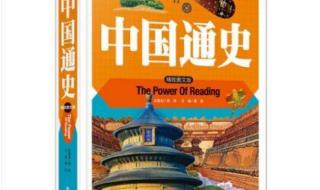 三年级编写一个童话故事
