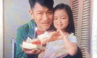 刘德华女儿首次公开露面