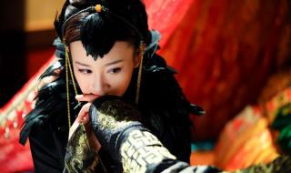 山河恋之美人无泪大结局