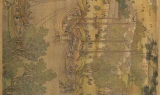 清明节画画图片大全