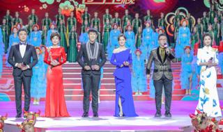 辽视春晚2021节目单公布