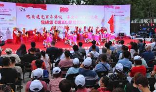 百位主持人唱支山歌给党听