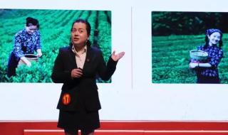 青年大学第三期答案最新