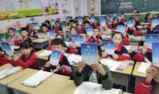 2021今天怎么拉防空警报了