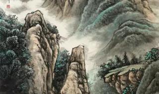 上山下乡插队玩一家三口