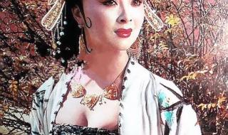 世界公认的四大美人