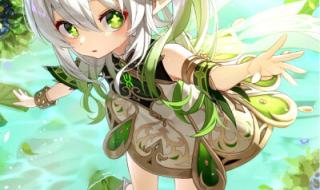 二次元原神纳西妲开襟抱枕