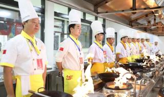 烹饪培训学校的学费多少