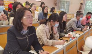 济南教育电视台在线直播