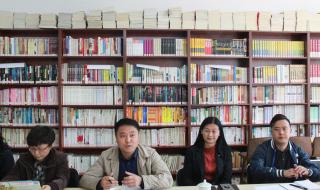 黑龙江科技学院继续教育学院