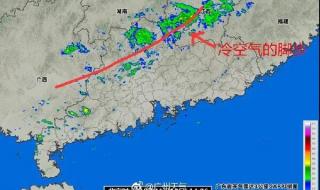 16日新一股冷空气影响广东