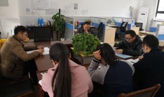 中国教育网中考成绩查询