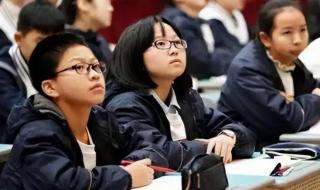 取消初中毕业后普职分流