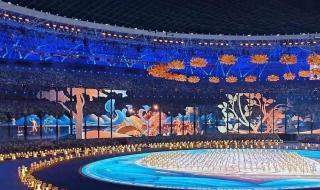 残运会2023年几月几号举办