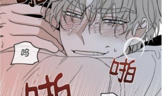 水边之夜完整版观看