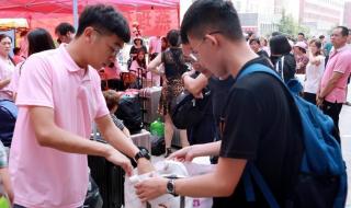 2023本科征集补录院校公告