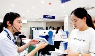 代扣代缴个人所得税手续费