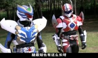 铠甲勇士大战怪物无敌版