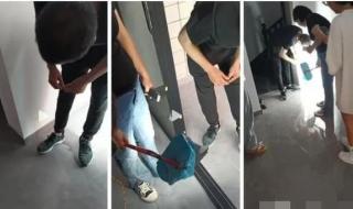 提灯定损典故出自哪里