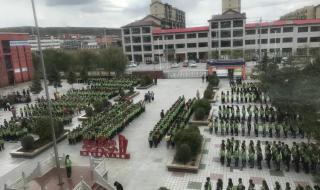 汶川地震十一周年纪念
