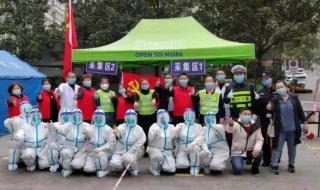 遵义医科大学附属医院