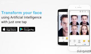faceapp怎么取消订阅