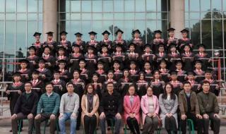 广东省交通职业技术学院