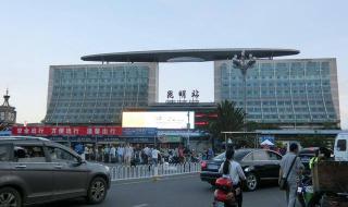 长水机场到昆明火车站